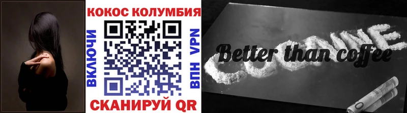 A PVP Новотитаровская
