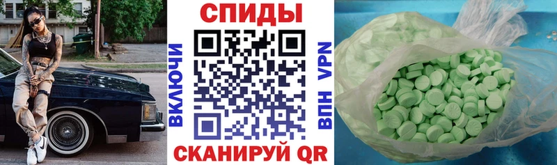 АМФ Premium  Новотитаровская 