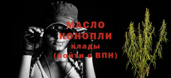 кокаин Гусиноозёрск