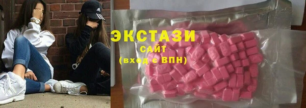 кокаин Гусиноозёрск