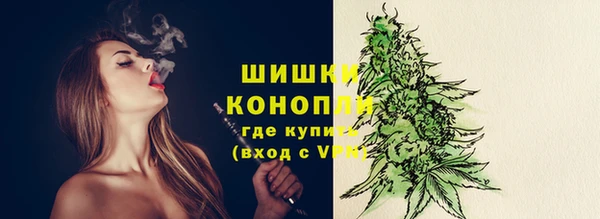 кокаин Гусиноозёрск