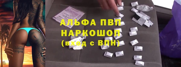 COCAINE Гусев