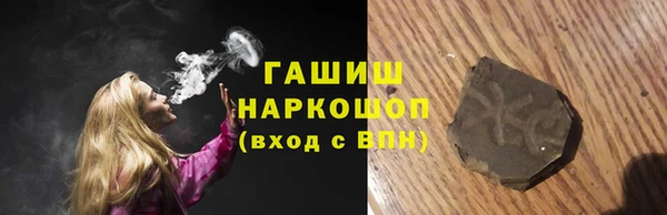 COCAINE Гусев