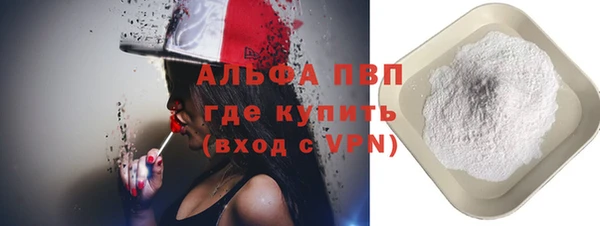 кокаин Гусиноозёрск