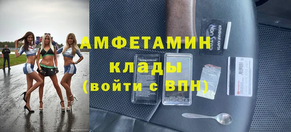 кокаин Гусиноозёрск