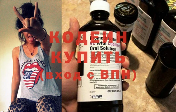 кокаин Гусиноозёрск