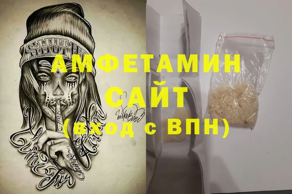 COCAINE Гусев