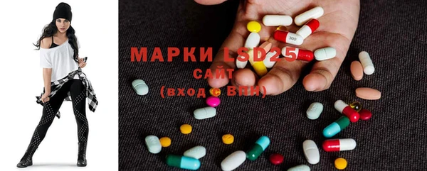 кокаин Гусиноозёрск