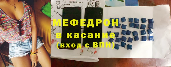 COCAINE Гусев